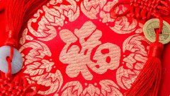 齊心協(xié)力、和衷共濟(jì)｜艾策通訊董事長王勇先生致新年賀辭