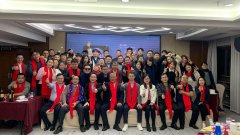 技術(shù)創(chuàng)造價值，細(xì)節(jié)刻畫未來|艾策通訊2023年會圓滿結(jié)束