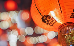 新年賀詞|順應(yīng)歷史潮流，秉持國家大勢，全力以赴推進人工智能普惠化
